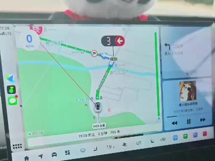 长安启源a06专用苹果carplay #长安启源a06 #长安启源a06carplay 长安启源a06专用苹果carplay互联盒,支持60帧率,支持方向盘控制支持头枕音响播报导航