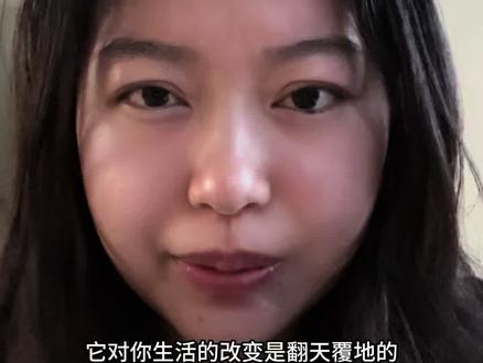 苹果手表里的这个数据暴露了你的体质! #applewatch #苹果手表 #iphone #苹果手机