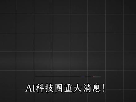 gpt5.2国内免费用教程 chatgpt5.2发布了,国内免费使用教程#chatgpt #gpt