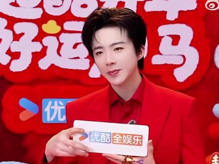 满分年上男就这样大大方方的说出让人尖叫的答案!#刘宇宁#年上牛逼#我是你的新郎