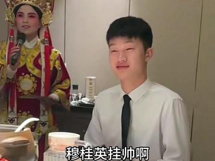 求方宇兄弟办个事#小武 #小武的日常生活 #遇见她 #方羽 #朱可人