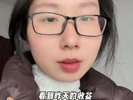 黄金暴跌你还能坚持下去吗?#黄金 #理财 #黄金暴跌原因