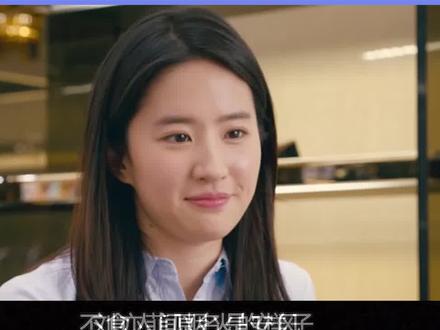 刘亦菲私人卧室曝光,不料床上一物件引起热议,女神形象备受质疑