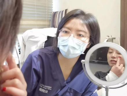 你们一直问的CSP!#皮肤管理 #抗衰老