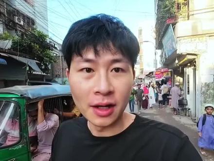 这个视频有点长,但是内容很精彩#杜克和一哥