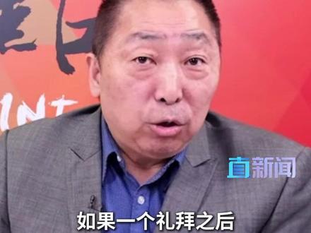 台湾时事评论员唐湘龙就美伊冲突发表评论指出,如果美国在一周内无法掌控伊朗的制空权、让伊朗导弹“安静下来”,将陷入巨大困境。戳↓↓视频#伊朗 #美伊 #唐湘龙 #特朗普 #媒体精选计划