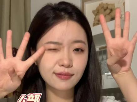 分享4本超爱听的爽文女主有声书,女强又神秘的人设我太爱了~#有声书推荐