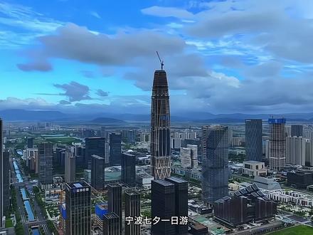 宁波适合情侣七夕出游的5个地方,游玩攻略送给你们,一定要幸福呀~#团建聚会 #派对城全国连锁轰趴 #求婚告白 #轰趴馆 #七夕我要种草浪漫
