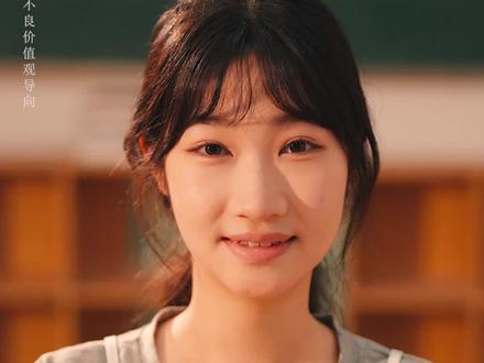 没有任何爱,需要一层薄膜来证明。#青春期教育 #安全教育