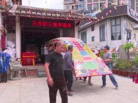 大热闹!#仙游 木兰溪畔举行端午节龙舟祭江活动…
