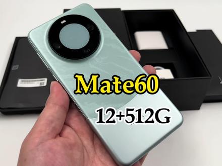 华为Mate60刚买一天就要卖掉!到底是为什么了?#华为手机 #华为mate60