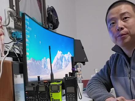 小白学无线电第一课 手台使用最基本的教程,如何设置频率,如何开关机,如何切换工作区域,基础中的基础。##无线电台 #业余无线电 #uvk6 #蓝天救援队 #无线电操作基