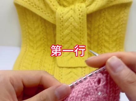 阿尔巴尼亚的编织方法#手工教程 🧶🧶🧶