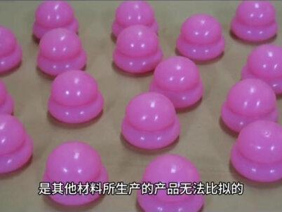 硅胶制品发脆原因分析及解决办法#硅胶#硅胶知识#科普