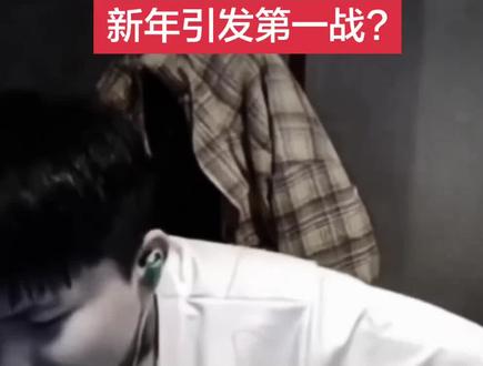 百花齐放就好何必百家争鸣,张元英和柳智敏都很美,美的各有千秋,美的各有各的特点#张元英#柳智敏#danking