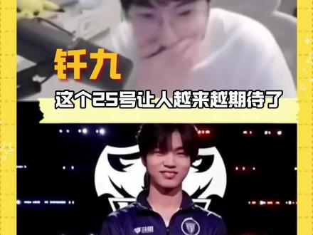 一问都是唯粉,一提全是尖叫 #九尾#钎城 #钎九#深圳DYG