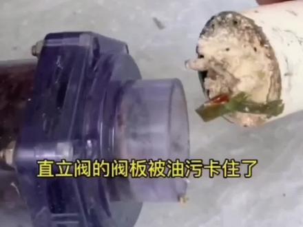 低楼层厨房下水容易堵塞,往家里返污水,苦不堪言,看完视频中的这种双重保障的方案,你认为可行吗??????#厨房水槽下水管 #厨房返水 #下水道堵塞最快的疏通方法 #排水管 #洗菜盆