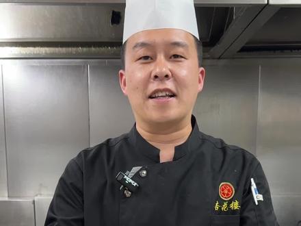 油泼汁水豆腐#同城美食#每日美食#美食分享