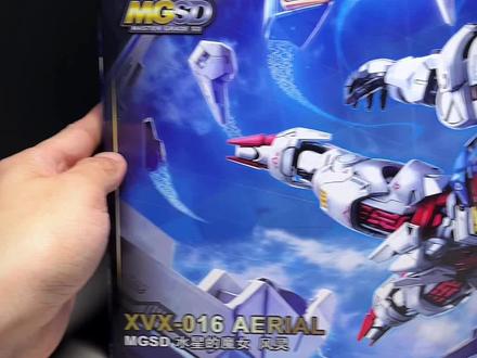 Mgsd风灵,可动真的是爽玩!!50以下,性价比无敌啊兄弟们!#高达模型 #模型 #玩具 #胶佬 #高达