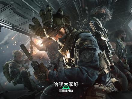 三角洲行动频繁短封的看过来(改内存标记教程) 目前ACE常标记的电脑环境有:网络环境(内外网IP)、主板序列号(三码)、硬盘序列号、内存条序列号、网卡序列号、系统信息等。本次分享的内存条修改教程,不能说改了内存条就一定能解除标记,但已经试过其他方法还没解决的可以尝试。