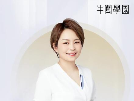 孩子没有边界感,无意识的捉弄同学,影响人际关系和#学校生活,怎么办?#人际关系 #边界感 #孩子教育