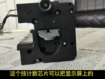 惠普M433a提示成像装置严重不足,如何解决?教程来了,【收藏】