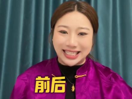 前后鼻音分不清楚,一张嘴就错,怎么区分 #发音纠正#发音不清楚#前后鼻音#构音障碍#拼音