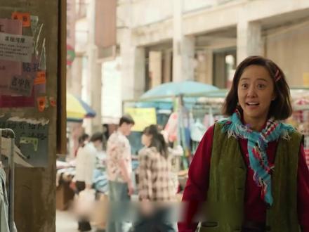 结局何小菊晚年疯癫被儿子赶出家门,赵俊考上大学当外企高管 #我的山与海 #好剧推荐