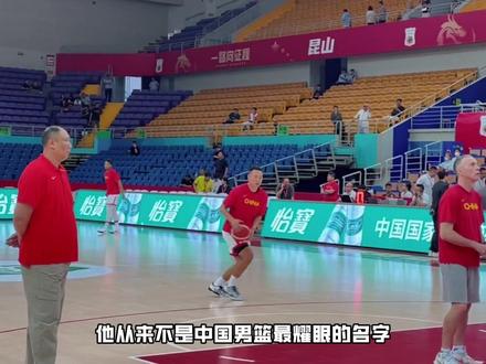 全场最高正负值,3记救命三分,29岁边缘国手轰生涯之战 #贺希宁 #中国男篮