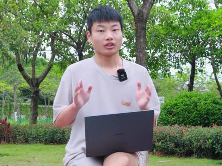 电脑的接口,你都认得全吗?这些功能,都用过没? 笔记本电脑的这些接口,平时作用很大,都只要有哪些作用,很有必要!点赞收藏,以后或许用得上!#电脑知识 #电脑小技巧 #微科龙盾 #笔记本电脑 #七彩虹笔记本
