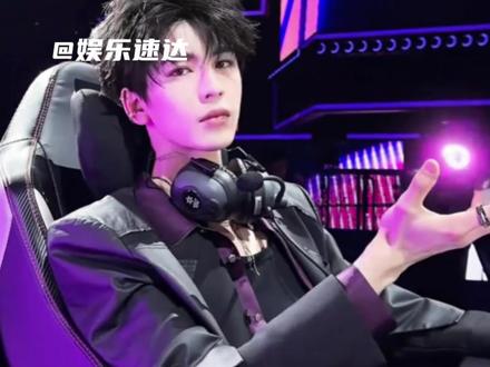 收好这份内娱过年红包攻略
#陈哲远 #王鹤棣 #张凌赫 #陈都灵 #孟子义