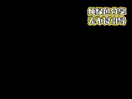 ozon新规 #ozon #俄罗斯跨境电商 #跨境 #淄博跨境电商 #陪跑