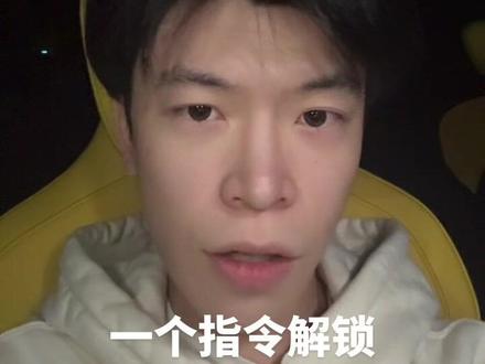 #AI #ai学习 #OpenClaw #ClawBot #服务器