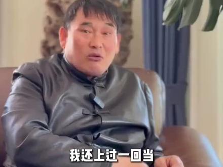 搞了半天“南天门大将军”的梗是这么来的,不敢再嘲笑这梗了,多了解下他的事迹发现之前都被带歪了,现在都是尊敬!#我是朱之文 #南天门大将军 #朱之文