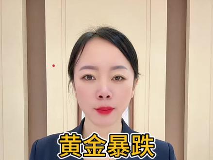 重要通知黄金价格直线下滑,一夜之间从5700直线跌破5100,周六停盘周一会不会继续下跌,你怎么看? #黄金首饰 #足金999 #今日金价#海伦七百对面六桂福 #结婚买三金