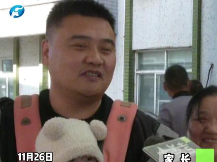 11月26日,河南郑州,3600元育儿补贴你收到了吗?2025年度育儿补贴陆续发放,不少家长已收到,今年补贴将于12月31日截止申请!