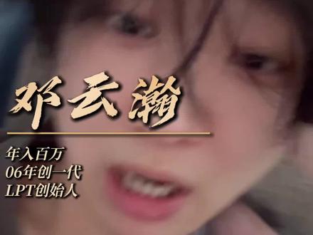 豆包我敬你是条汉子! #豆包手机 #认知 #豆包app