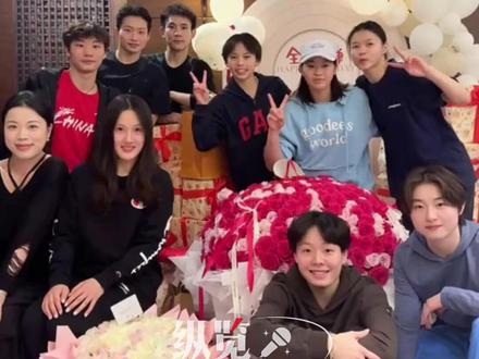 超有爱!全红婵19岁生日,好友齐聚庆生。 #全红婵