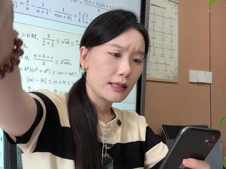 高考600分需要智商么? #高考数学 #高考加油 #高三 #高三家长必看 #高中生