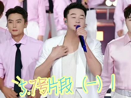 #昊瀚直播片段#昊瀚日常 这个视频显示音乐下架 总是静音 我把它剪成几个了哦 5.7号直播片段(一)1