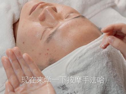 实体店留客王!4 个脸部按摩手法,学员学完客户复购率涨 50%#美容师手法 #0基础学美容 #开店必备 #脸部按摩教程 #学员培训