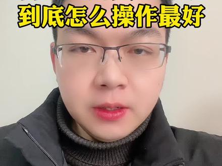 站在一年后的今天看金价,你觉得是拿实物长线赚钱还是玩积存金做短线更赚钱呢?#积存金 #黄金积存金 #京东金融积存金 #浙商银行积存金 #富民银行积存金