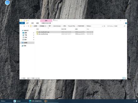 OBS吸附非常详细的参数教学,别在被圈了 现在obs鱼龙混杂啥样都有选择一个稳的售后好的才最重要。#OBS #三角洲行动 #obs吸附