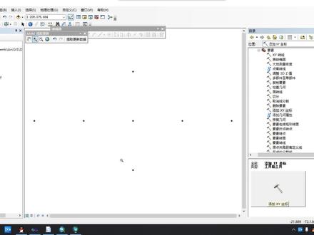 ArcGIS 地理坐标系的缓冲区