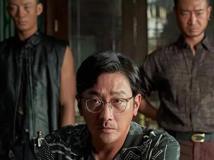 一口气看完动作犯罪类电影《苏里南》 #苏里南 #河正宇 #黄政民