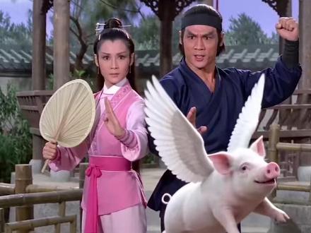 单词一秒记住|pig might fly 不可能
趣味记单词,邪修英语,场景化记忆,告别死记硬背,看完立马就能用
#趣味学英语 #零基础学英语 #单词快速记忆法#邪修英语#单词速记