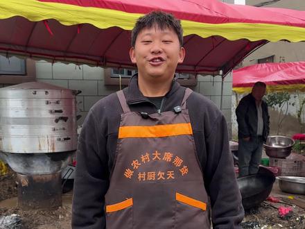 你们都是随多少文#农村生活 #美食#村厨欠天