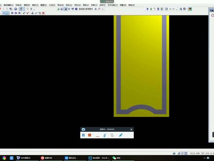 精雕教程 造型边框 制作 方法