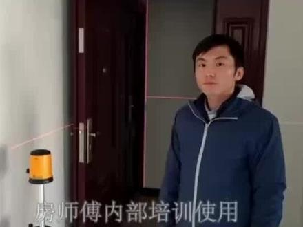 如何测量门框的垂直度和水平度,快来学习呀😎#验房 #验房师 @抖音小助手 @抖音直播