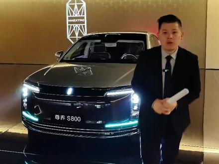 尊界S800 OTA升级到4.1版本,到底有啥不一样
#尊界 #尊界商标 #尊界汽车 #尊界s800